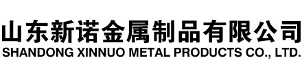 新沂隧道注浆管|新沂钢花管|新沂超前小导管|新沂无缝注浆管|新沂注浆钢花管|新沂中空注浆锚杆|新沂隧道管棚管